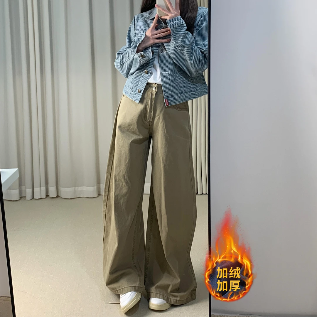 微胖mm加绒卡其色高腰显瘦牛仔裤女秋冬款复古水洗百搭休闲阔腿裤