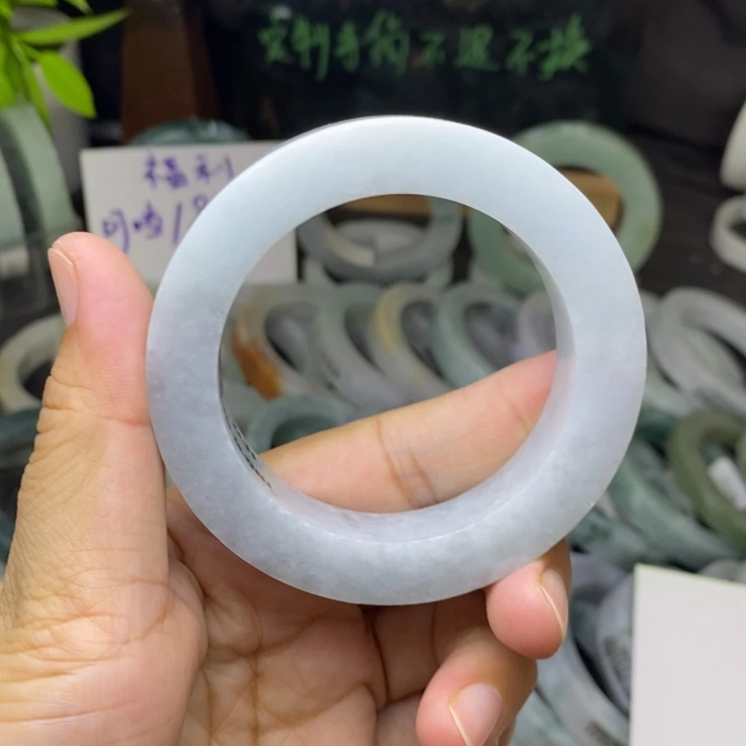 定制翡翠未镶嵌手镯