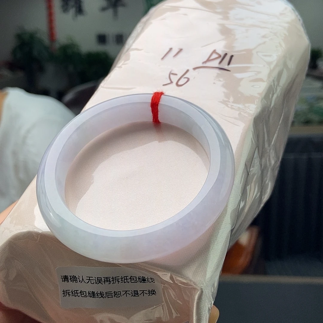 未镶嵌手镯翡翠拍一发一