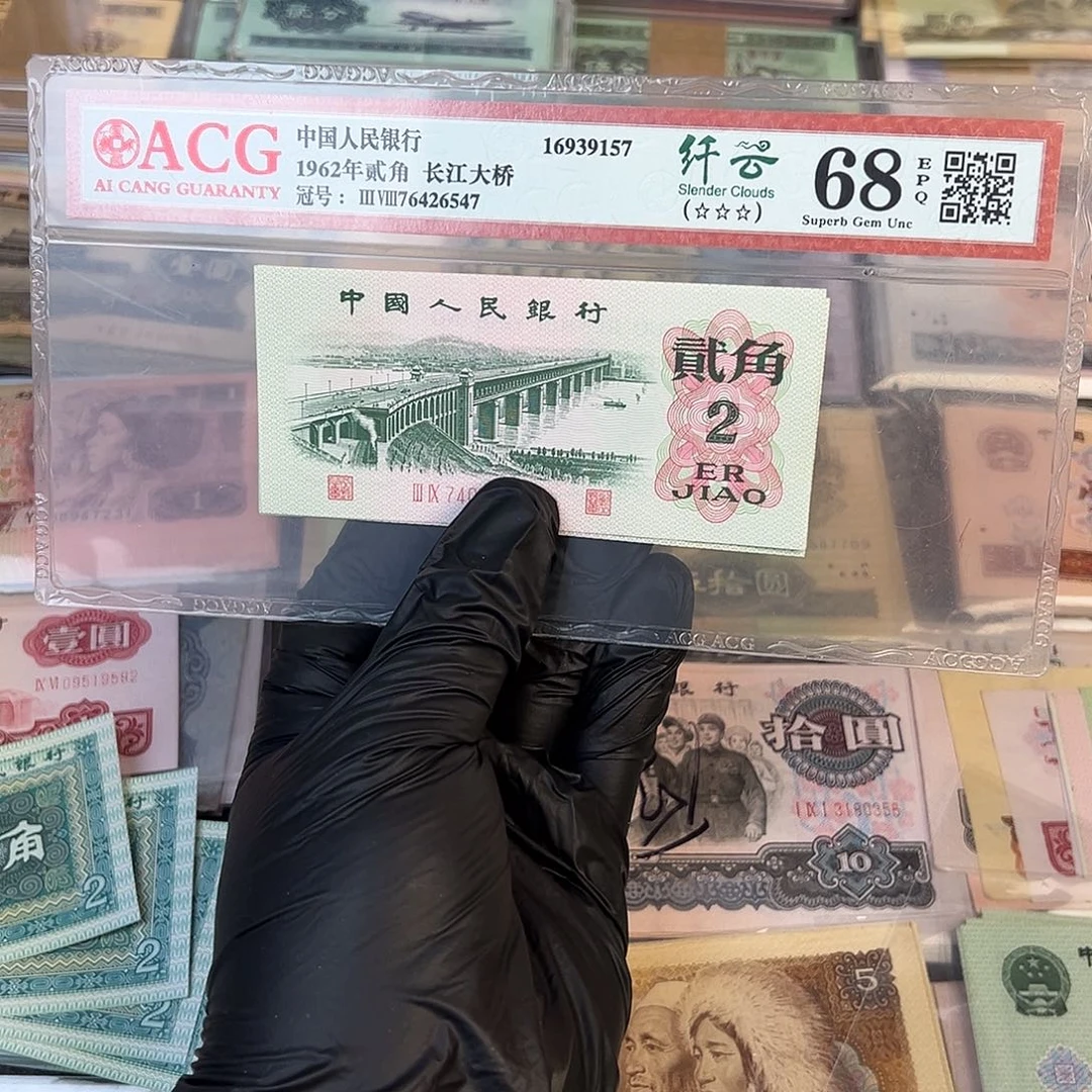 退市第三套大桥平凸单张