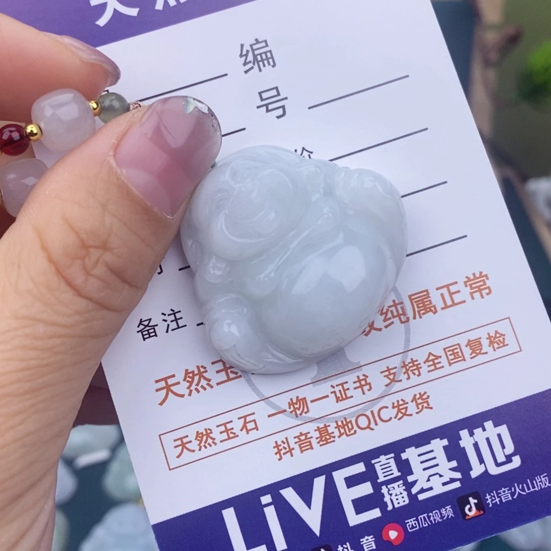 翡翠颈饰未镶嵌佛公