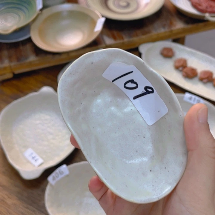 景德镇陶瓷艺术博物有限公司等单位