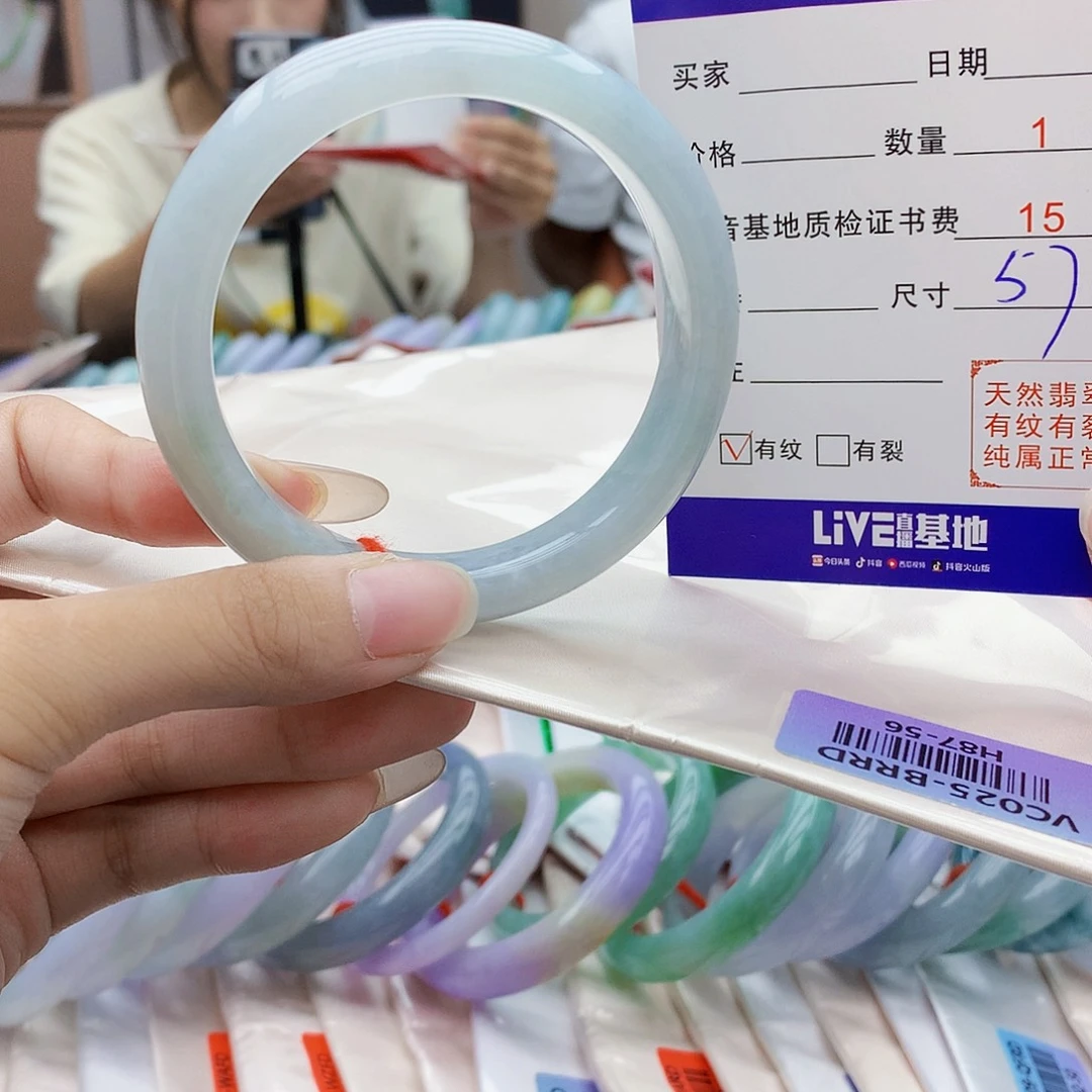 翡翠手镯未镶嵌f