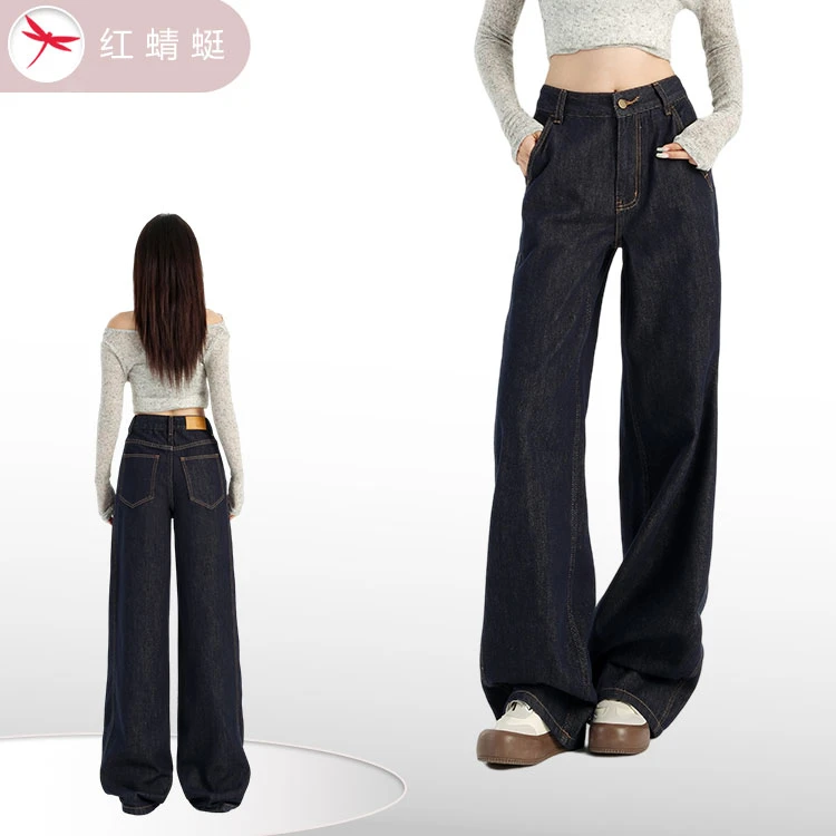 红蜻蜓美式复古秋冬季不掉色垂感女士裤子收腰拖地阔腿牛仔裤子CY