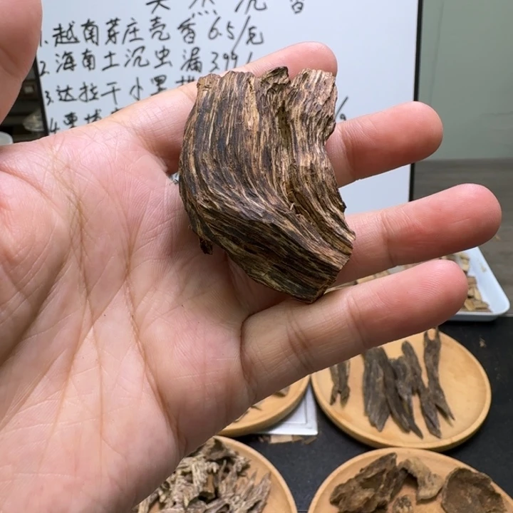 达拉干小黑棋9.8克