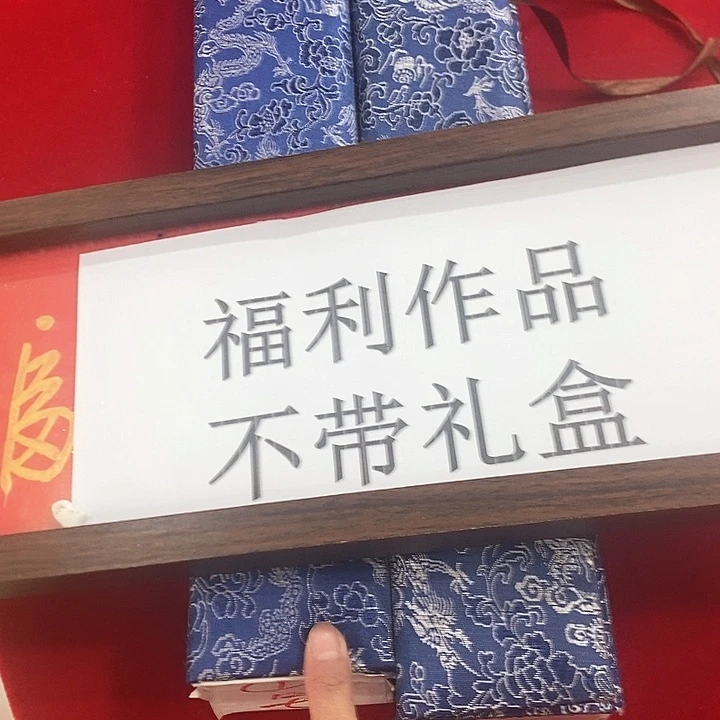 装裱好书法国画作品