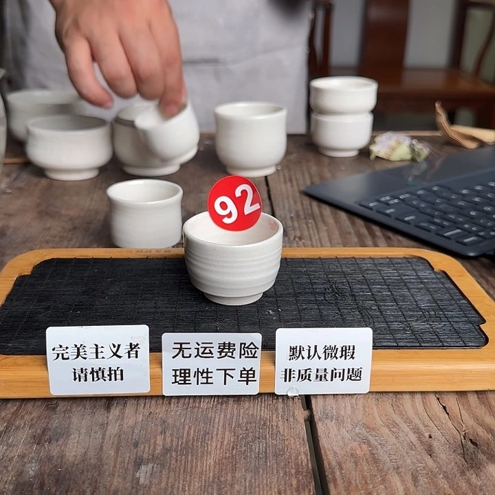 婺州龙窑烧制技艺