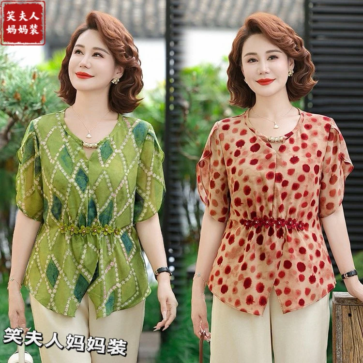 2025夏季新款时尚洋气妈妈装遮肉显瘦气质小衫