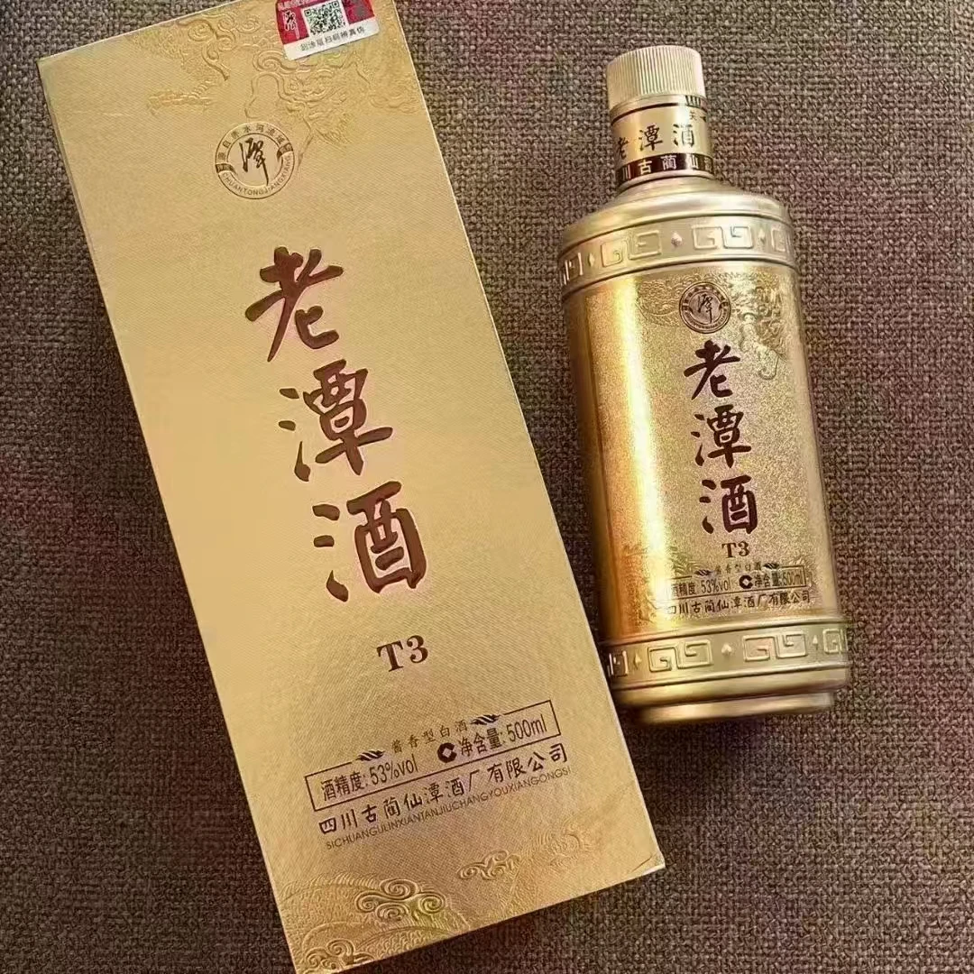 潭酒潭酒 23 年老潭酒 T3 原箱正品一箱 6 瓶酱香型 53 度 500ml