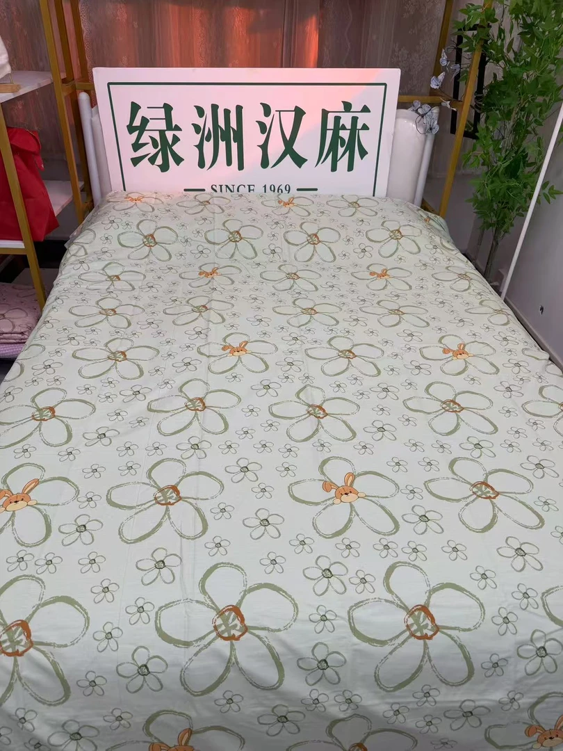 绿洲汉麻纯棉40支斜纹水洗棉纯棉全棉被套不起球舒适柔软