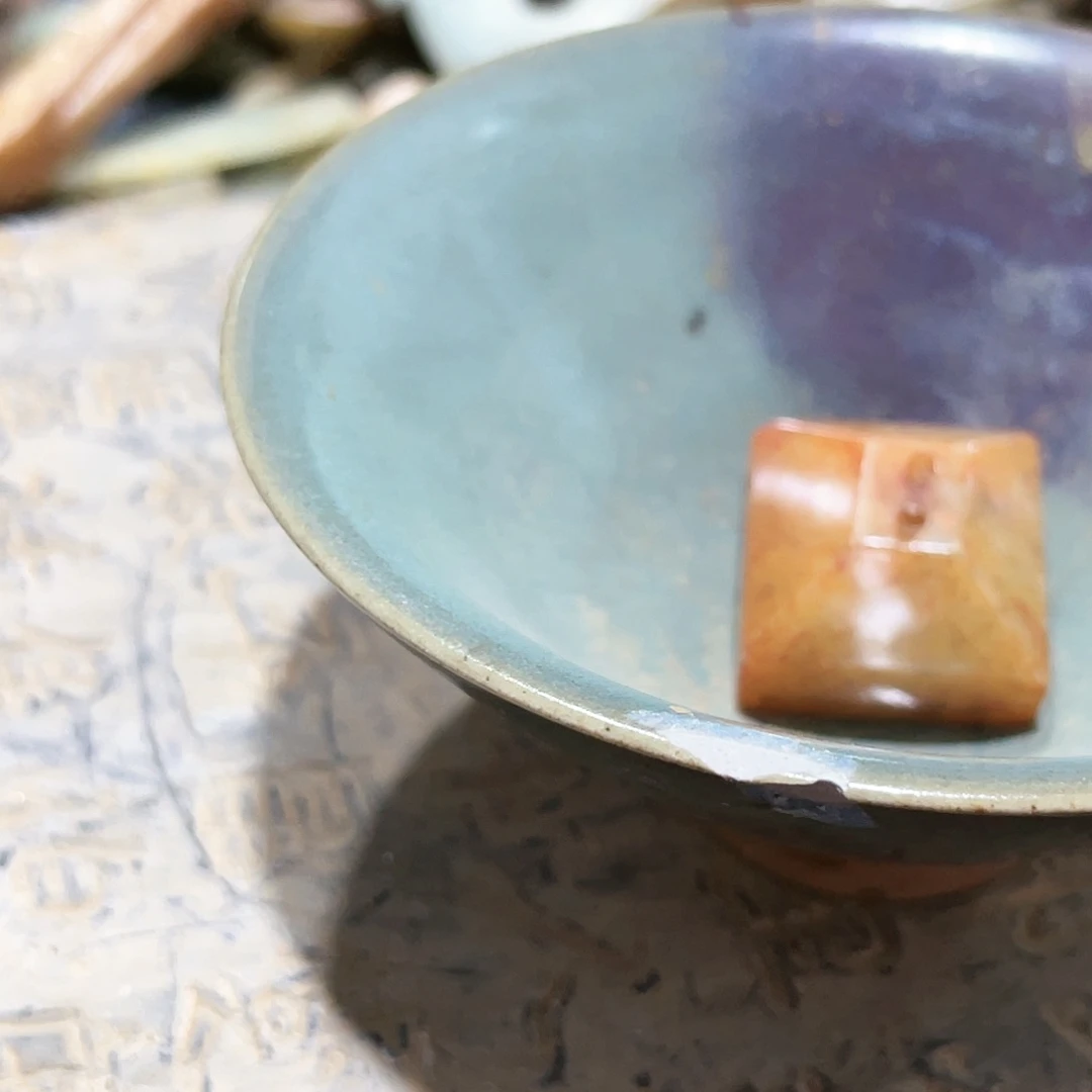 瓦当摆件摆件茶的茶香