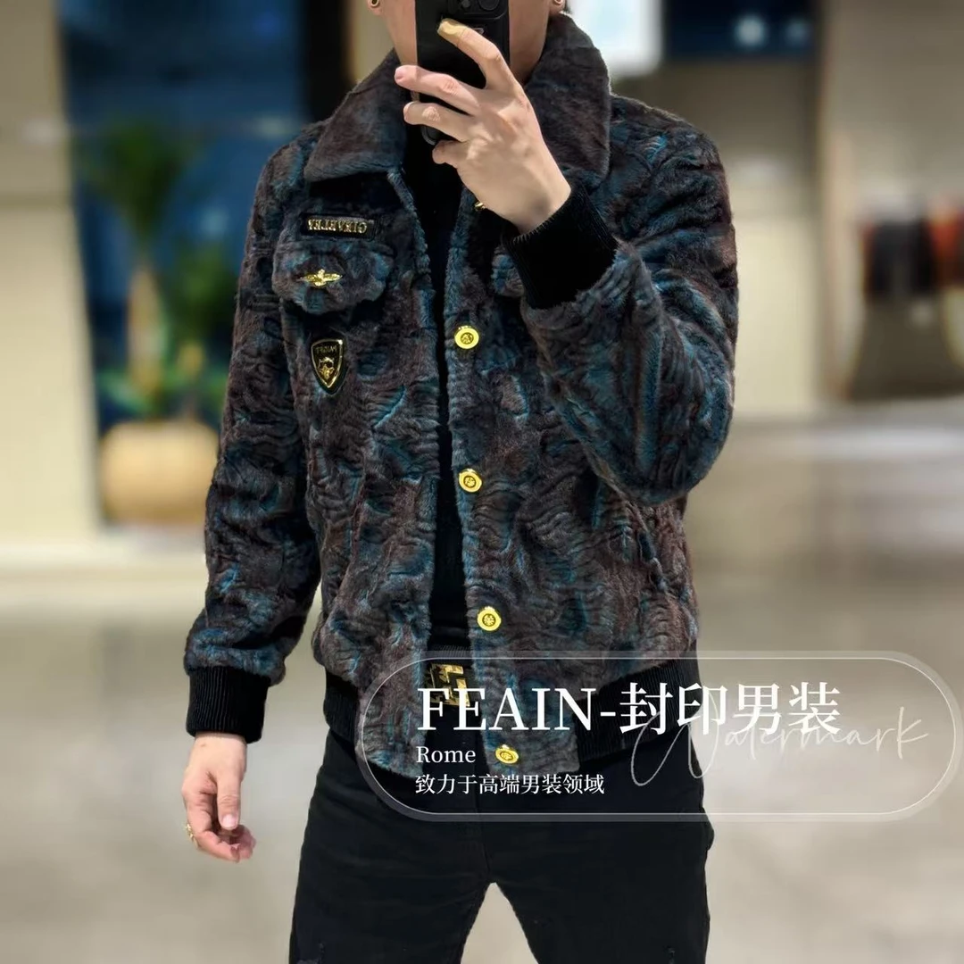 高端定制男士琥珀卷毛飞行服设计夹克26071