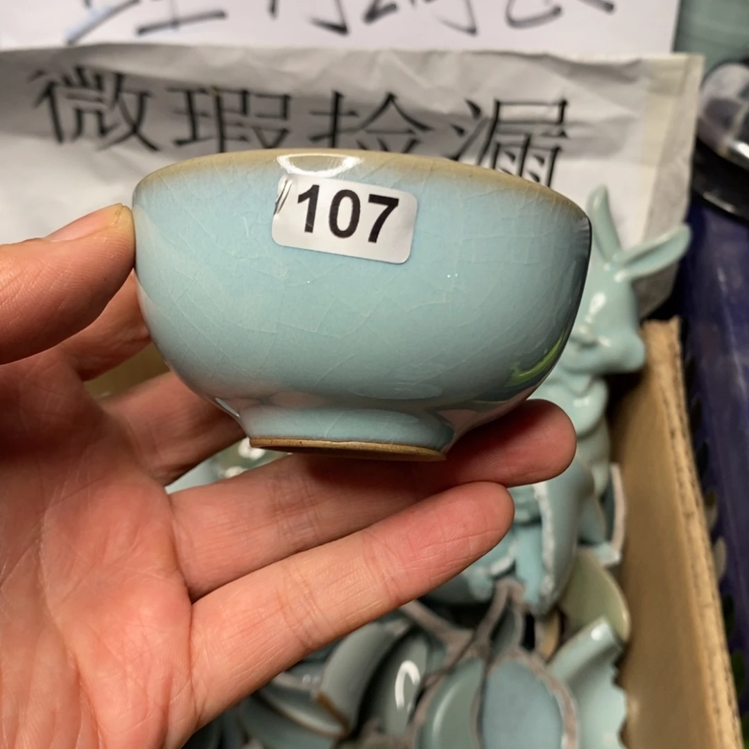 瓷片用****2107 大瑕哈哈哈哈哈哈