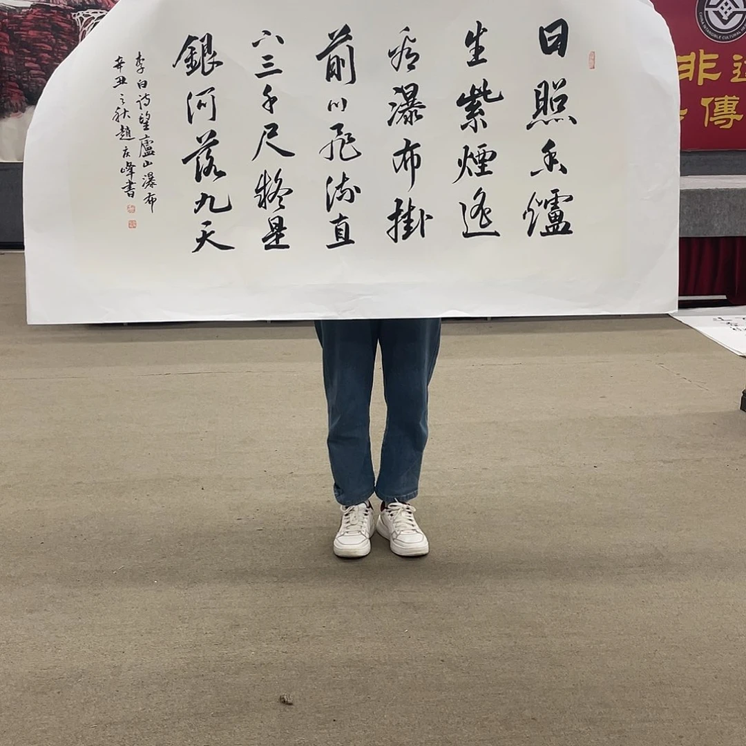 国画可口可乐公司在公司推出的一款游戏