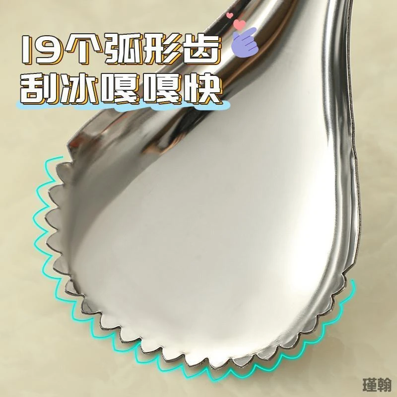 刨冰机家用小型摆摊绵绵冰手动迷你糯米商用大刮冰沙勺雪花酪碎冰