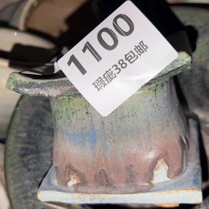 厂家直销瑕疵福利