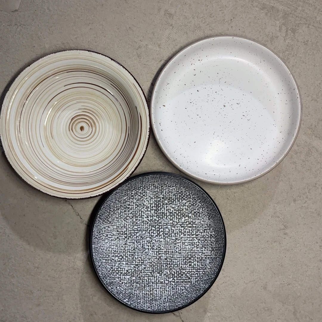 弹***唱直播特惠八寸深盘三支装微瑕