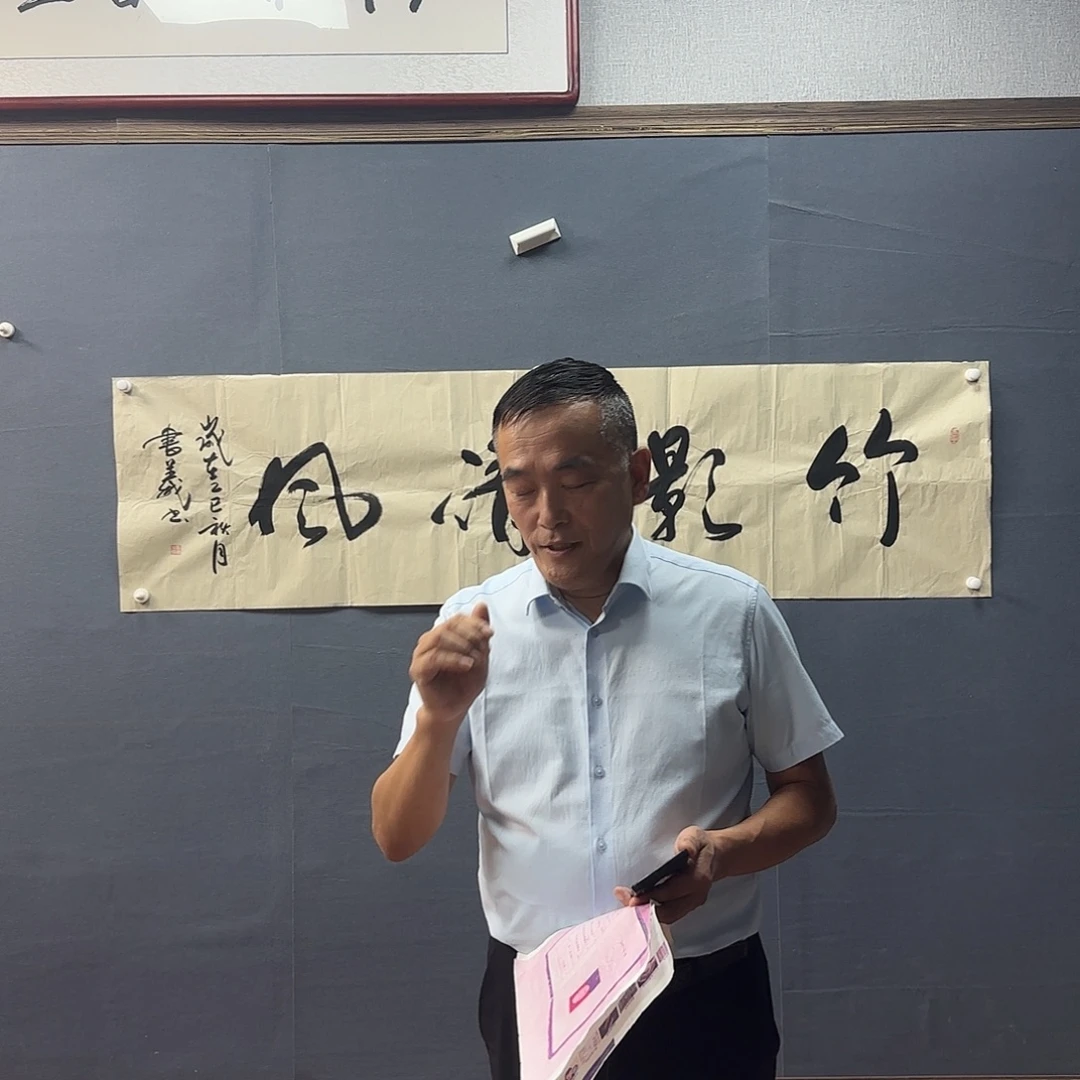 陶瓷书法书法作品多次参加