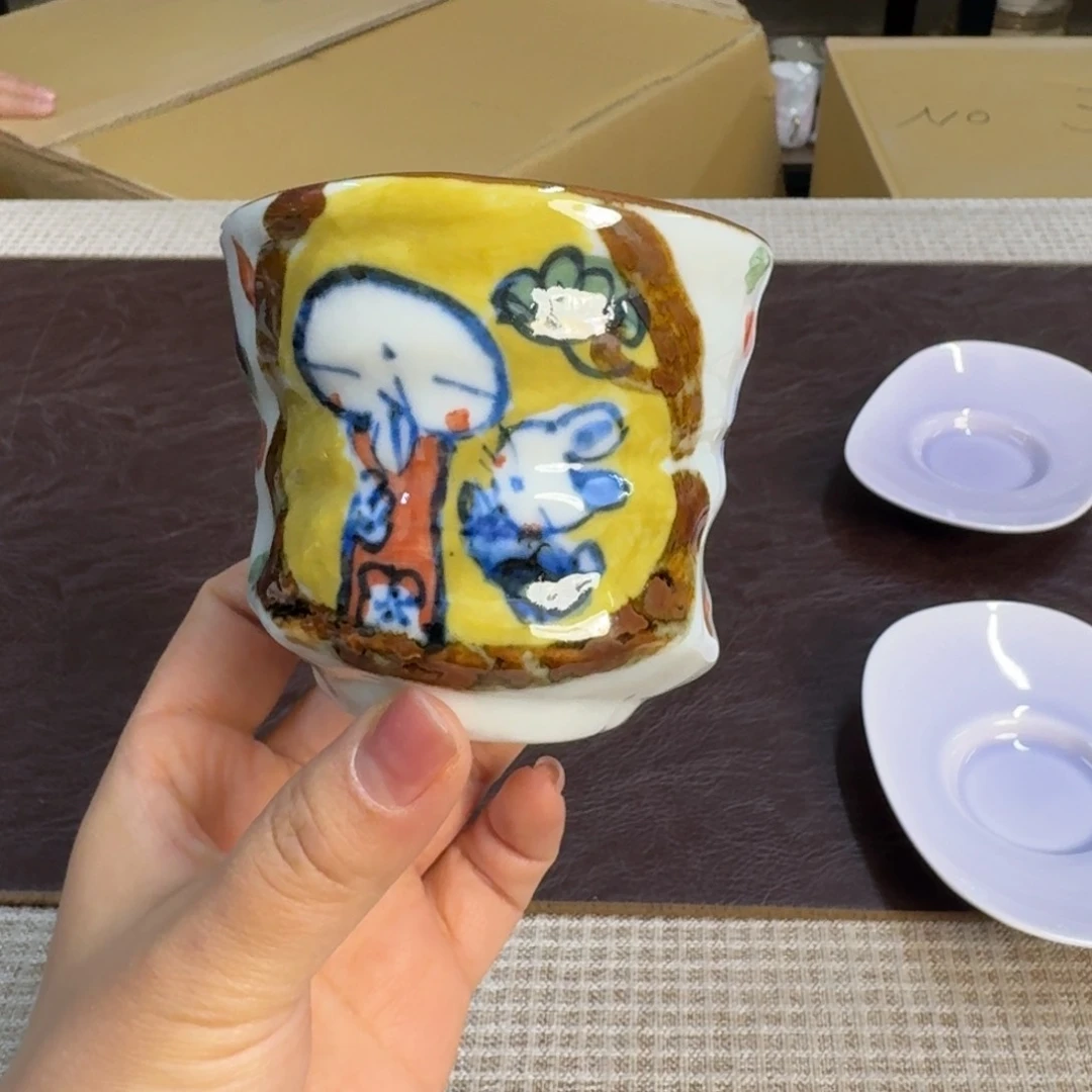 C****g介里家的精选好物