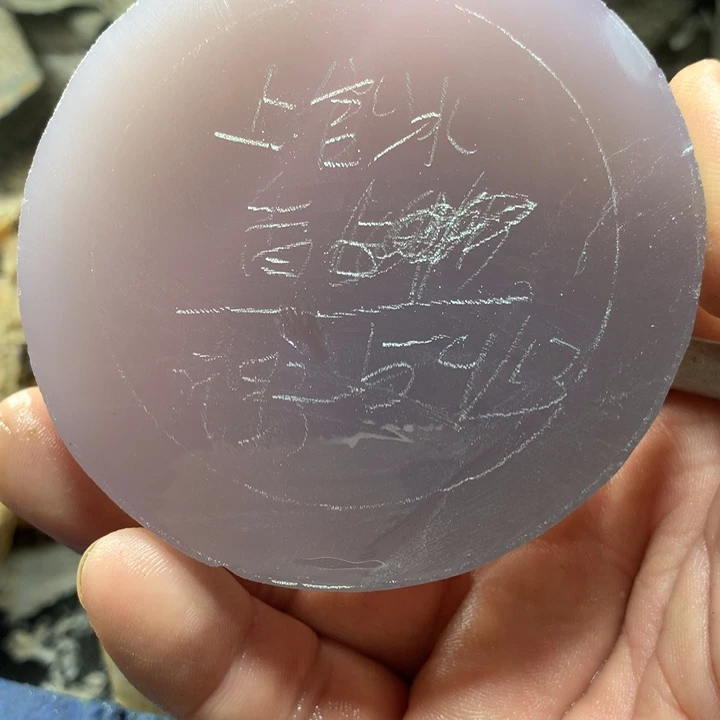 定制玛瑙私人定制不退换