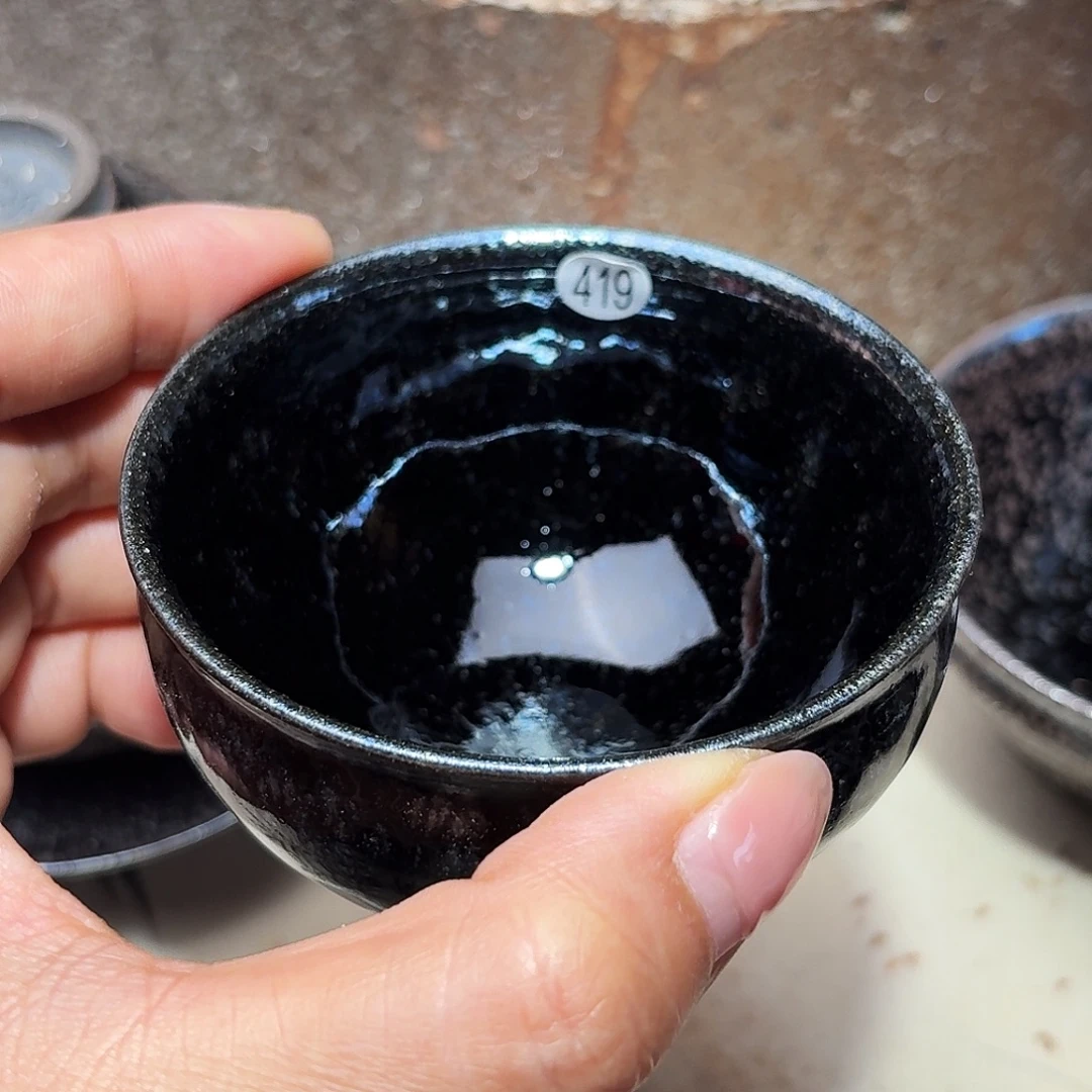 茶盏义兴龙窑建盏419