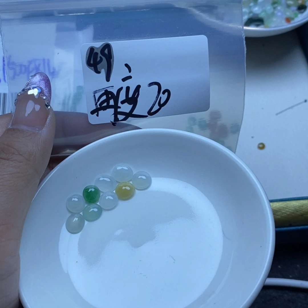 再***煌翡翠裸石不退不换