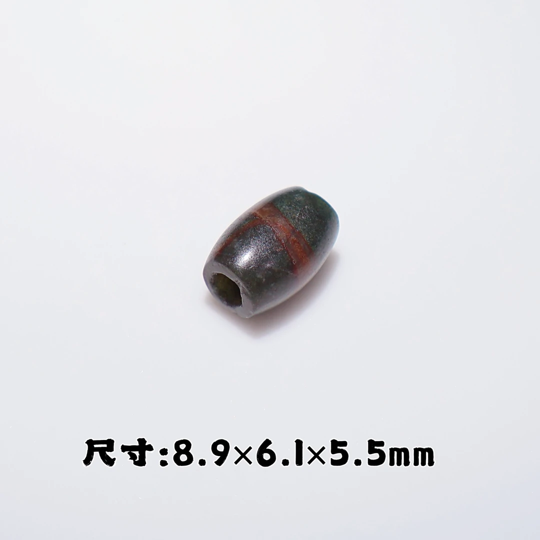 墨绿正中红一线河谷桶珠