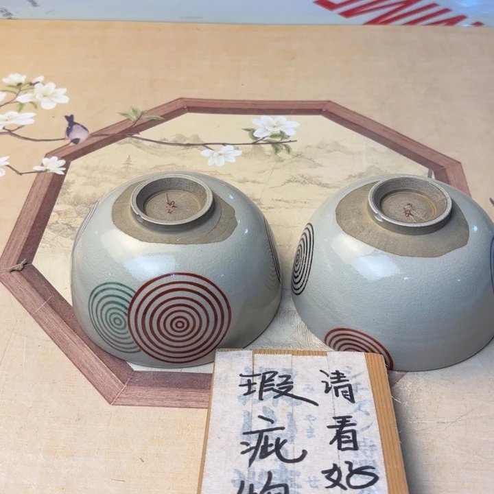 摆件1114今日好物分享