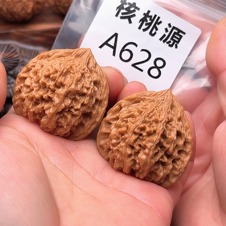 把件文玩核桃满天星41