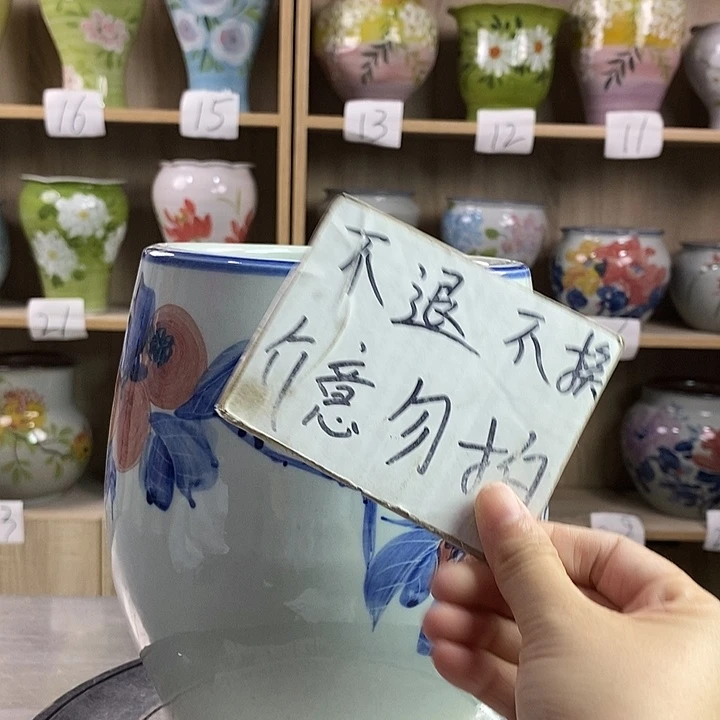 瓷片12xc景德镇陶瓷花盆