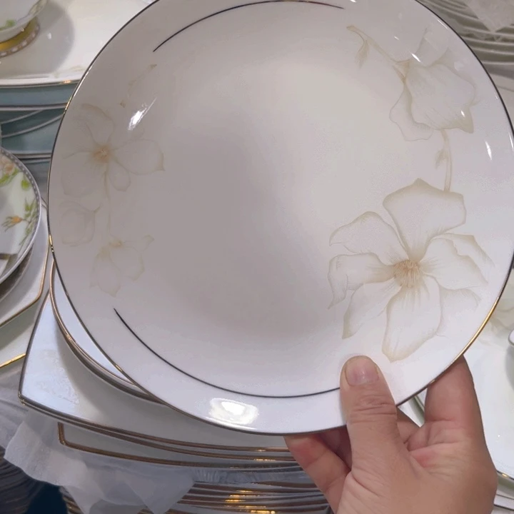 瓷片秒金八寸浅盘四个微瑕