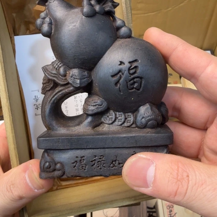 闪购商品多样性发一