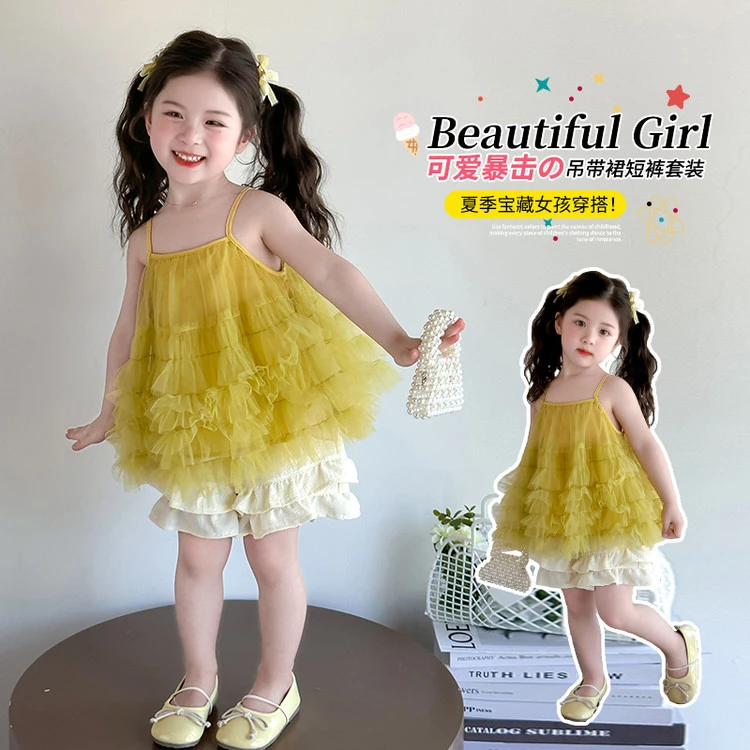 女童套装夏季童装2025新款甜美网纱蛋糕吊带上衣杏色短裤两件套