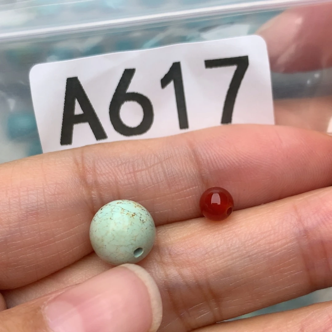 未镶嵌南红玛瑙珠宝奇石