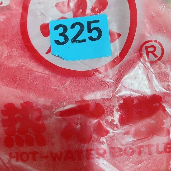 无***为111111111111111111