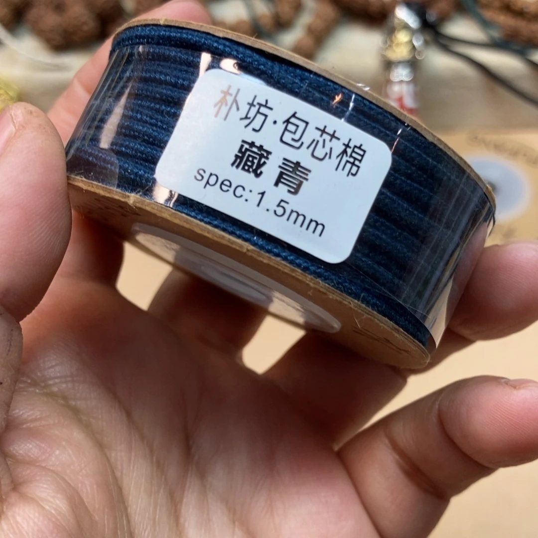 金刚菩提吊坠风**风文玩绳