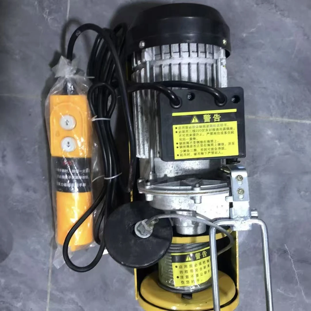 粉丝浮力 小型吊机