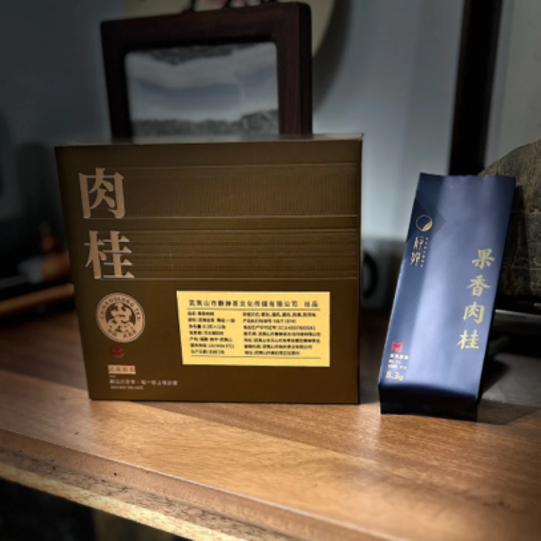 夷茶静婵 口粮茶 果香肉桂 8.3克/12泡