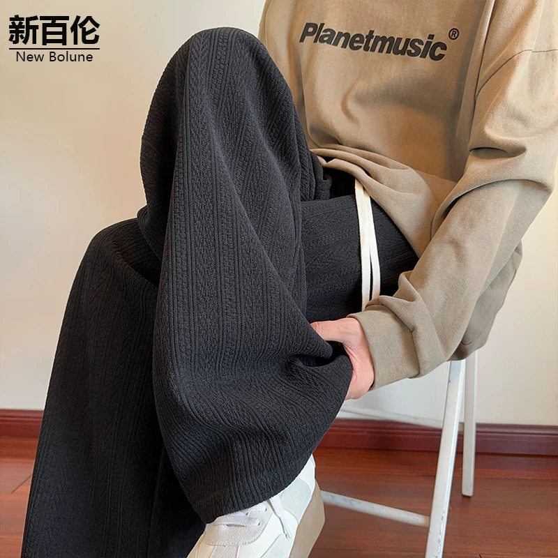 新百伦/NEW BOLUNE美式提花休闲裤男款秋冬季纹理感宽松直筒裤子