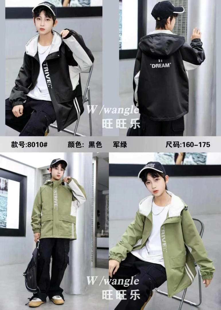 【8010-黑色】青少年春款休闲连帽外套