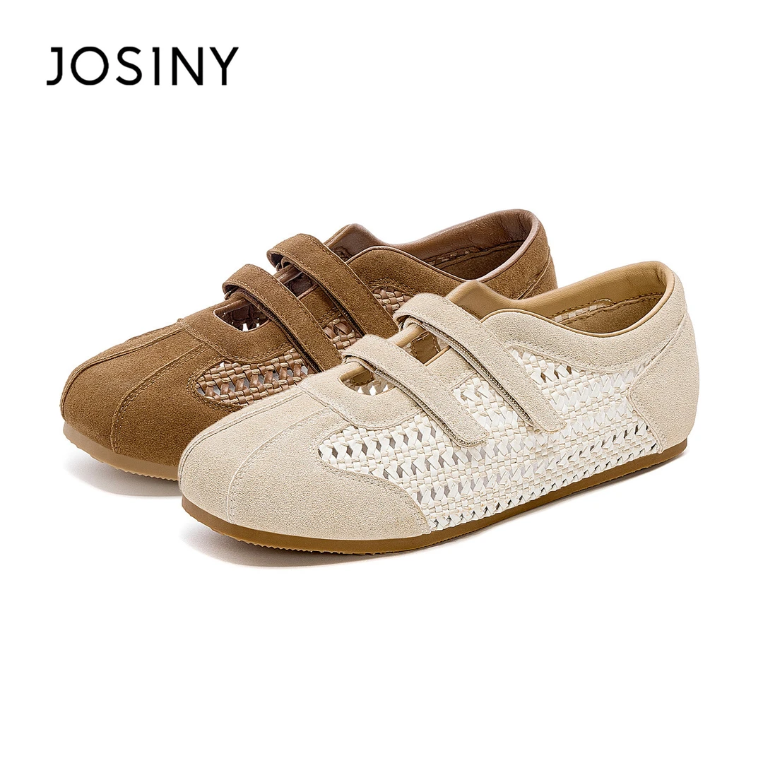 卓诗尼浅口时尚休闲鞋魔术贴德训鞋时尚复古舒适夏季编织平底透气