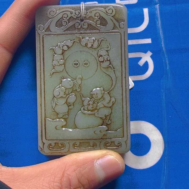 和田玉挂件未镶嵌