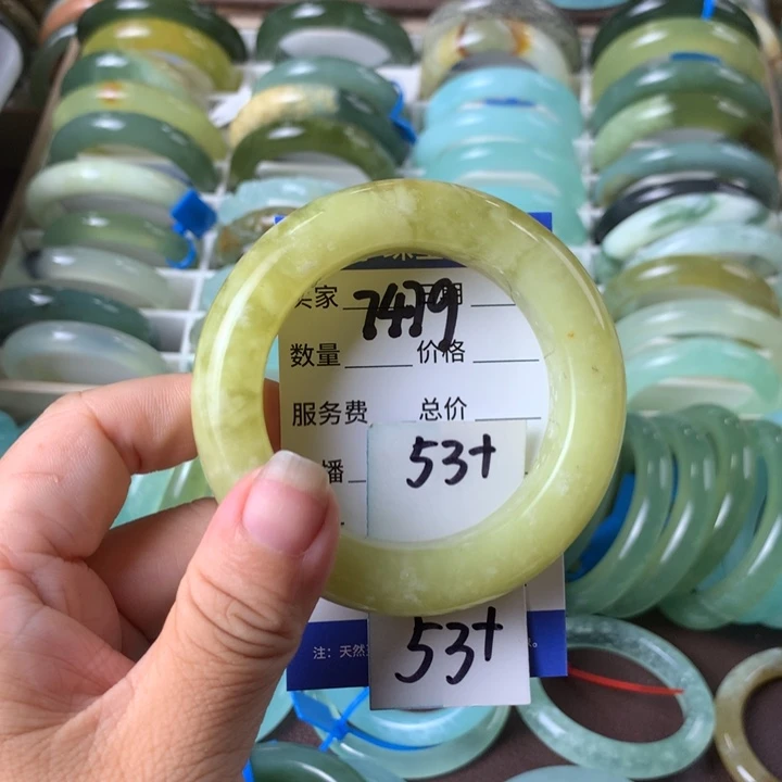 未镶嵌蛇纹石玉手镯7479