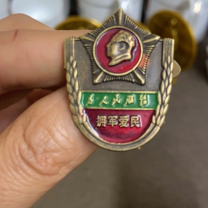 景德镇陶瓷研究所