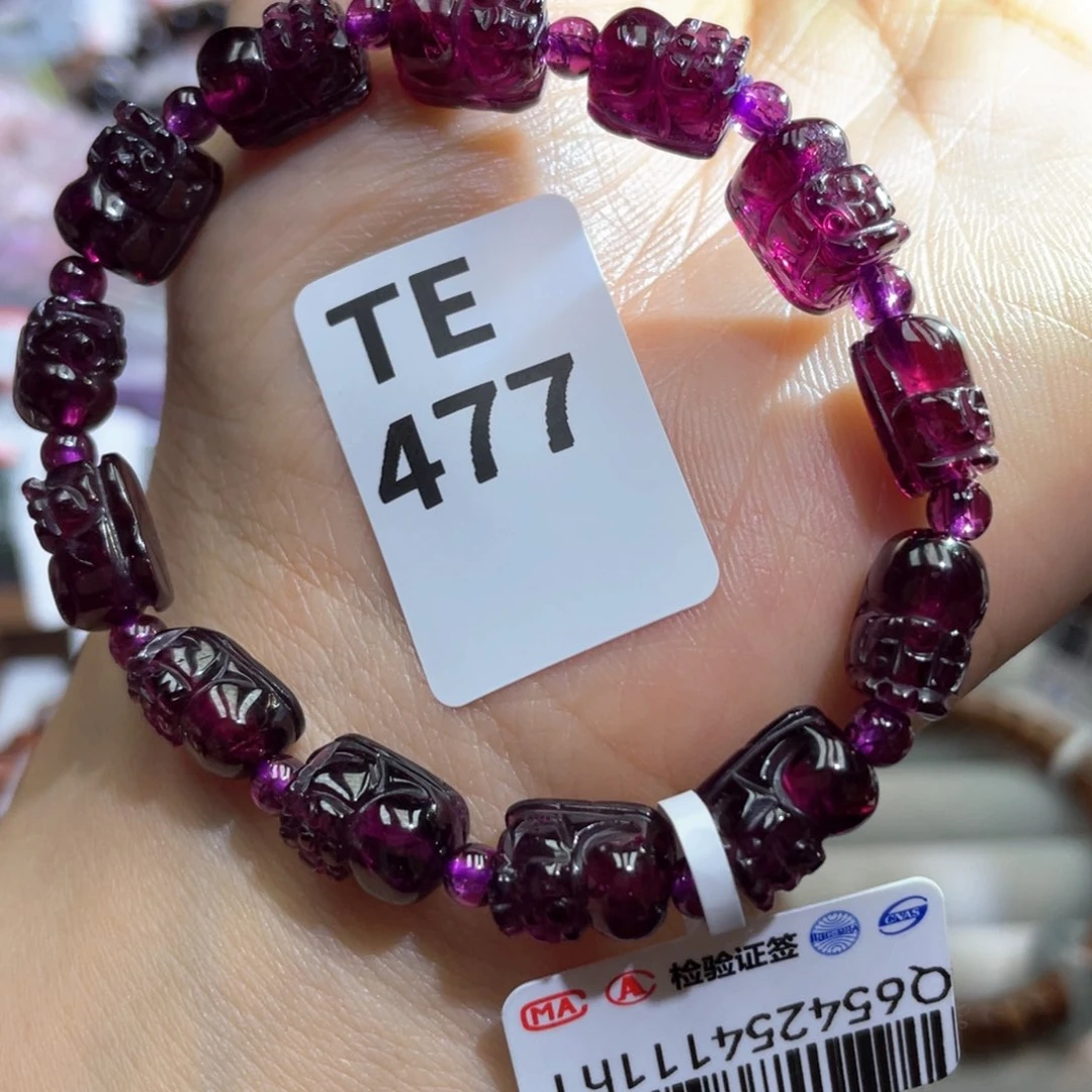 手链未镶嵌石榴石（紫牙乌）