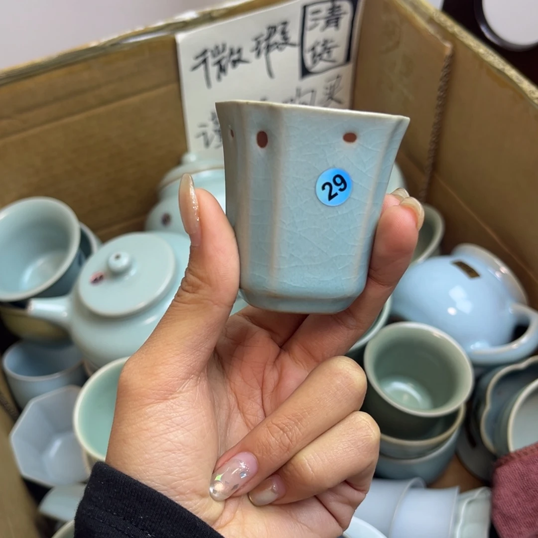 摆件陶你**爷29哈哈哈哈哈哈哈