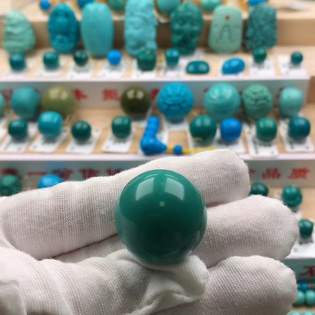 绿松石未镶嵌配饰23.8