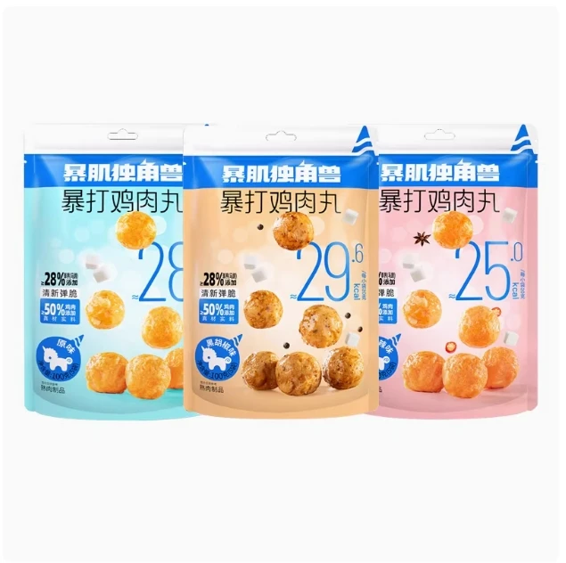暴肌独角兽暴打鸡肉丸100g*6（两种口味）