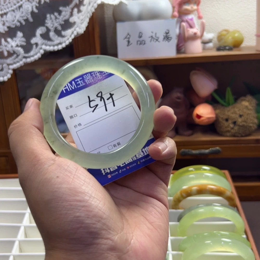 未镶嵌蛇纹石玉手镯548