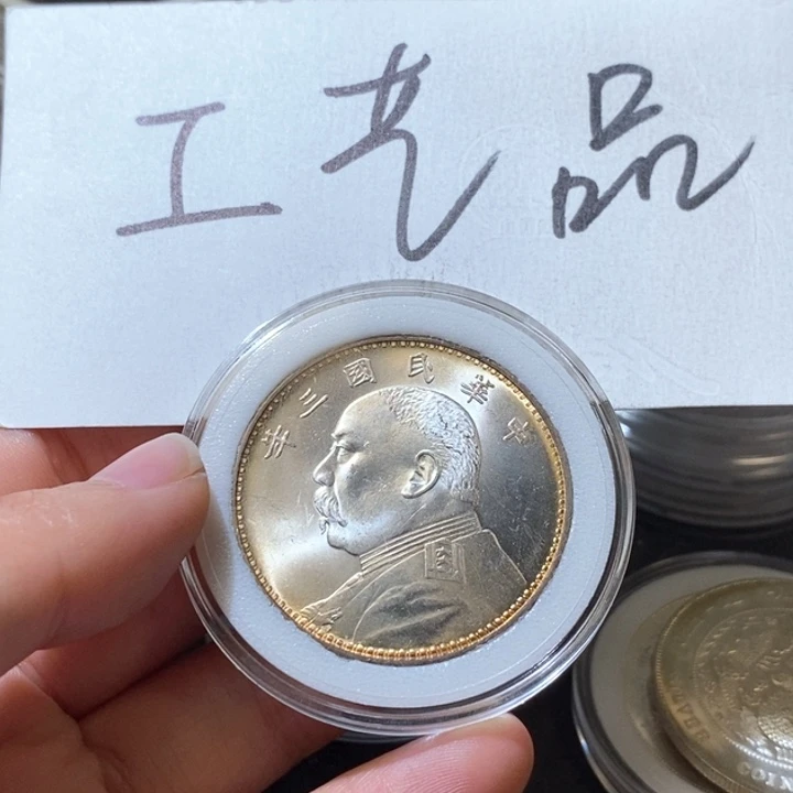 40号高仿现代工艺品